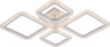 Потолочная люстра Rivoli Nikki 6112-107 Б0060853 — купить в Bronko‑Decor