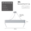 Подвесной светильник Эра Geometria SPO-163-W-40K-050 Б0050586 — купить в Bronko‑Decor