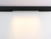 Трековый магнитный светильник Ambrella Light Magnetic 220V GL1312 — купить в Bronko‑Decor