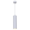 Подвесной светильник Reluce 16002-0.9-001LD 200mm GU10 WT — купить в Bronko‑Decor