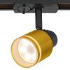 Трековый однофазный светильник Citilux Bruno CL565T14 — купить в Bronko‑Decor