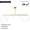 Подвесной светодиодный светильник Moderli True V4082-PL — купить в Bronko‑Decor