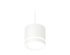 Комплект подвесного светильника Ambrella Light Techno Spot XP8110021 (A2331, C8110, N8433) — купить в Bronko‑Decor