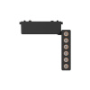 Трековый магнитный светильник Aployt Magnetic track 48 APL.0102.00.06 — купить в Bronko‑Decor