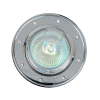 Точечный светильник Elvan TCH-40171-MR16-5.3-Ch — купить в Bronko‑Decor