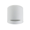 Уличный потолочный светильник Favourite Fantum 4662-1U — купить в Bronko‑Decor