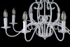 Подвесная люстра Arti Lampadari Amaro E 1.1.8 W — купить в Bronko‑Decor