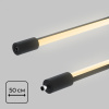 Настенно-потолочный светильник IMEX Thin & Smart IL.0060.5000-500-BK — купить в Bronko‑Decor