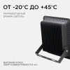 Прожектор Apeyron 05-43 — купить в Bronko‑Decor