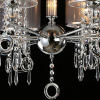 Подвесная люстра Illumico IL6219-8P-27 CR — купить в Bronko‑Decor