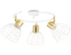 Спот Ambrella Light Traditional TR8605 — купить в Bronko‑Decor
