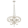 Подвесная люстра Lumien Hall Хилер 2026/6P-CGSL — купить в Bronko‑Decor
