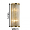 Бра Favourite Orion 2908-2W — купить в Bronko‑Decor