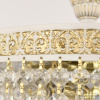 Потолочная люстра Bohemia Ivele Crystal AL19011/35FL WMG — купить в Bronko‑Decor