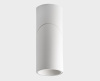 Спот Italline IT02-022 white 4000K — купить в Bronko‑Decor