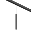 Трековый светильник DesignLed SY-601243-BL-7-36-NW 004837 — купить в Bronko‑Decor