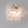 Настенный светильник Bogates Cappio 380/2 a069358 — купить в Bronko‑Decor