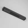 Потолочный светильник Elektrostandard Tend 25115/LED 4690389210181 a068852 — купить в Bronko‑Decor