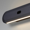 Настенный светильник Odeon Light Satrion 6641/14WL — купить в Bronko‑Decor