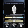 Бра Natali Kovaltseva Sirius LED LAMPS 81381/1W — купить в Bronko‑Decor