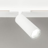 Трековый светодиодный светильник Citilux Тубус CL01T180 — купить в Bronko‑Decor