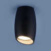 Накладной светильник Elektrostandard DLN002 MR16 BK черный — купить в Bronko‑Decor