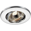 Встраиваемый светильник Novotech Classic 369693 — купить в Bronko‑Decor