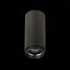 Потолочный светильник ST Luce Zoom ST600.432.10 — купить в Bronko‑Decor