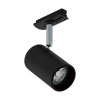 Трековый светильник Eglo TB Spotlight 99756 — купить в Bronko‑Decor