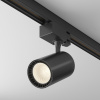 Трековый светильник Maytoni Technical Vuoro TR029-3-10W3K-S-B — купить в Bronko‑Decor