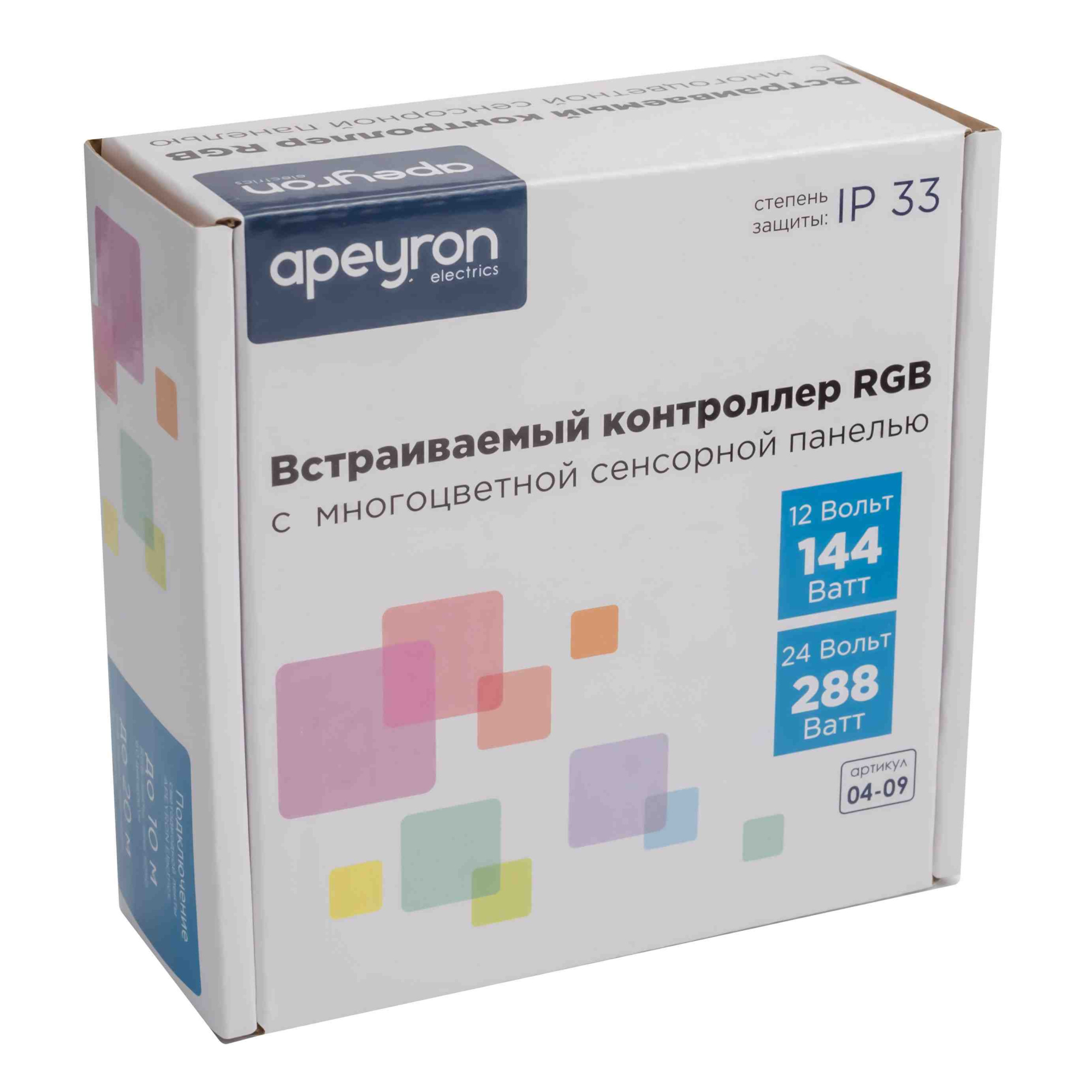 Контроллер RGB Apeyron 12В 144Вт встраиваемый с сенсорной панелью 04-09 — купить в Bronko‑Decor