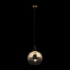 Подвесной светильник Freya Moke FR4007PL-01BT — купить в Bronko‑Decor