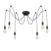 Люстра-паук LOFT IT Spider Loft1162/6 — купить в Bronko‑Decor