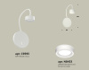 Бра Ambrella Light Traditional (C9595, N8433) XB9595201 — купить в Bronko‑Decor