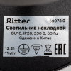 Спот Ritter Arton 59973 9 — купить в Bronko‑Decor