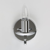 Бра MW-Light Атмосфера 699021301 — купить в Bronko‑Decor