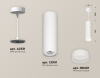 Подвесной светильник Ambrella Light Techno Spot XP8191002 (A2331, C8191, N8401) — купить в Bronko‑Decor