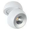Накладной спот Reluce 81174-9.5-001MZ COB8W WT — купить в Bronko‑Decor