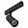 Трековый светильник ST Luce Skyline 220 ST660.436.20 — купить в Bronko‑Decor