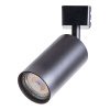 Светильник на шине ARTE Lamp A1518PL-1BK — купить в Bronko‑Decor