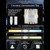 Настенный светильник Natali Kovaltseva Royalton LED LAMPS 81126/1W — купить в Bronko‑Decor