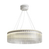 Подвесной светильник Freya Rain FR5546PL-L60W — купить в Bronko‑Decor