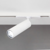 Трековый светодиодный светильник Citilux Тубус CL01T070 — купить в Bronko‑Decor