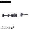 Светодиодный спот Moderli Right V5041-4WL — купить в Bronko‑Decor