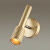 Спот Odeon Light 4237/1W — купить в Bronko‑Decor