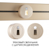 Трековая подсветка Arte Milano Am-track-sockets 397953TLS/LWS Gold — купить в Bronko‑Decor