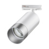 Трековый светильник Novotech Port 370862 — купить в Bronko‑Decor