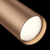 Трековый светильник Maytoni Focus S TR020-1-GU10-WC — купить в Bronko‑Decor