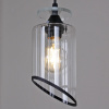 Подвесной светильник Reluce 06154-0.9-01 BK — купить в Bronko‑Decor