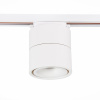 Трековый светильник ST Luce ST652 ST652.546.12 — купить в Bronko‑Decor